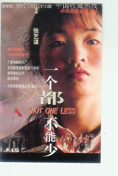 资产评估师证模板/图片